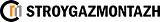 Stroygazmontazh