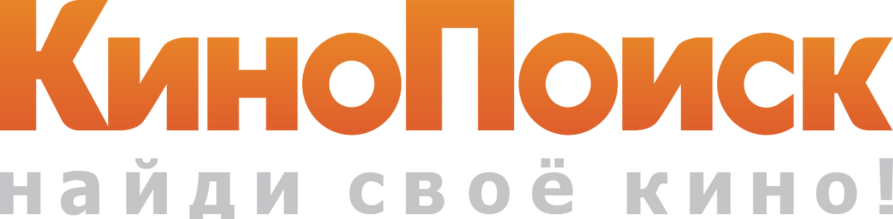 KinoPoisk