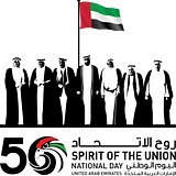 50. Spirit of the Union UAE National Day