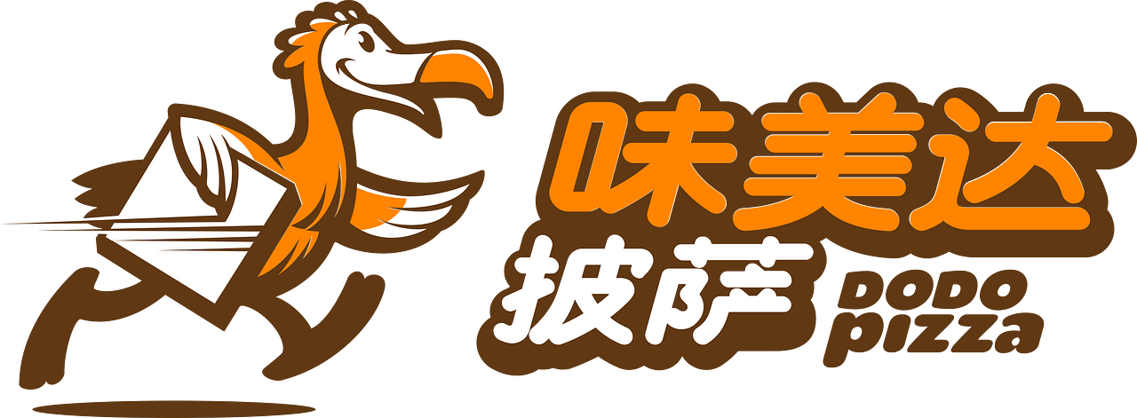 Dodo Pizza