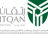 Itqan Institute