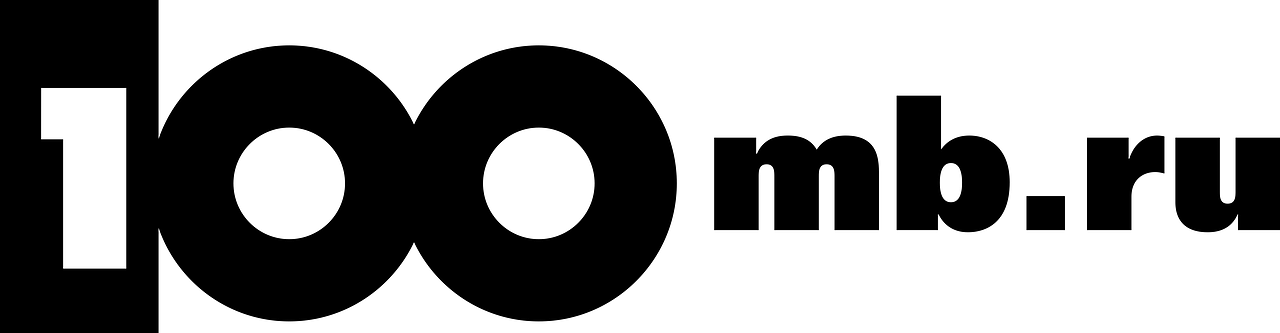 100MB.ru