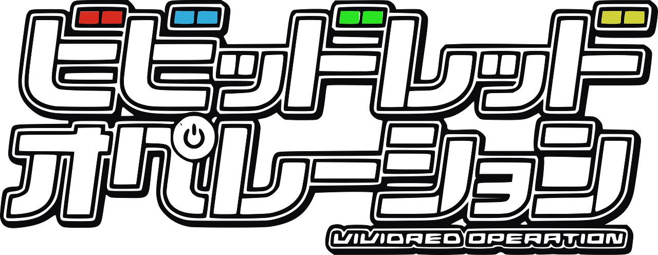 Vividred Operation