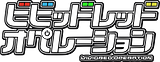 Vividred Operation