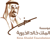 King Khalid Foundation