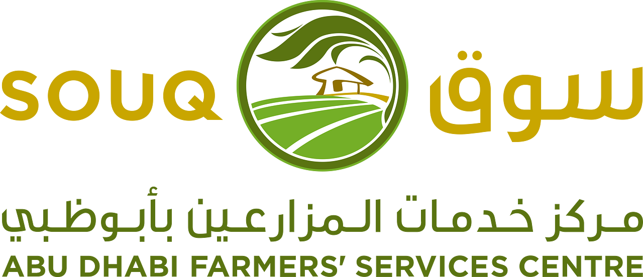 Abu Dhabi Farmers Service Centre Souq