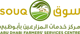 Abu Dhabi Farmers Service Centre Souq